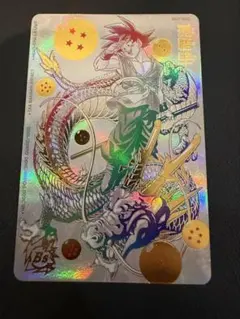 2026年最新】ドラゴンボールヒーローズ bm11-asec 孫悟空 パラレルの