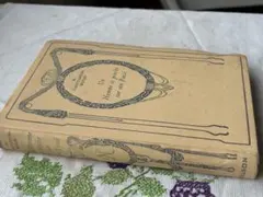 2026年最新】ネルソン 洋書 フランスアンティークの人気アイテム