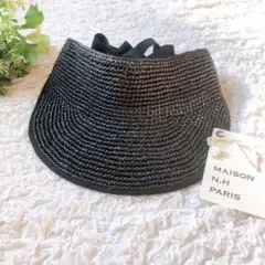 2026年最新】メゾンエヌアッシュの人気アイテム - メルカリ