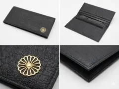 2026年最新】皇居売店の人気アイテム - メルカリ