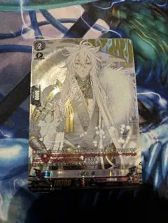 2026年最新】小狐丸 極の人気アイテム - メルカリ