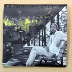 2026年最新】evisbeats レコードの人気アイテム - メルカリ