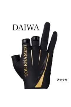 2026年最新】ダイワ グローブ トーナメントの人気アイテム - メルカリ
