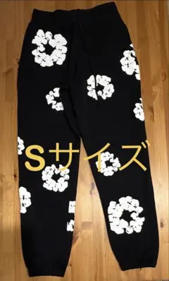 2026年最新】DENIM tears スウェットパンツの人気アイテム - メルカリ