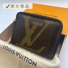 2026年最新】ジッピーコインパースの人気アイテム - メルカリ