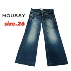 2026年最新】マウジー ブーツカットの人気アイテム - メルカリ