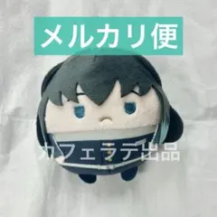 2026年最新】鬼滅の刃 ふわコロりん 時透の人気アイテム - メルカリ