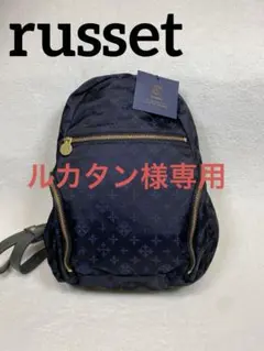 2026年最新】ラシット リュックの人気アイテム - メルカリ