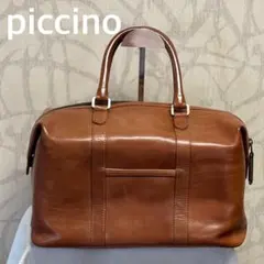 2026年最新】ピッチーノ バッグの人気アイテム - メルカリ