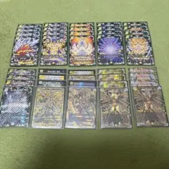 2026年最新】サバキzの人気アイテム - メルカリ