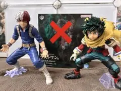 2026年最新】ヒロアカsmspの人気アイテム - メルカリ