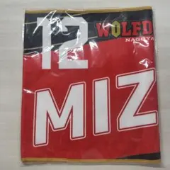 2026年最新】水町泰杜 タオルの人気アイテム - メルカリ