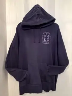 2026年最新】SixTONESツアーパーカーの人気アイテム - メルカリ