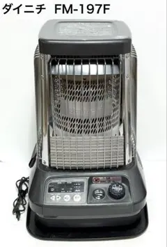 2026年最新】ダイニチ FMの人気アイテム - メルカリ