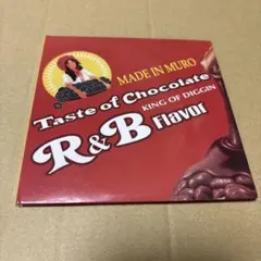 2026年最新】muro chocolateの人気アイテム - メルカリ