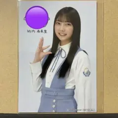 2026年最新】竹内希来里 直筆の人気アイテム - メルカリ