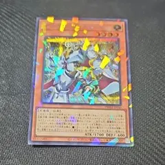 遊戯王 テラナイト セイクリッド 新規 デッキパーツ - メルカリ