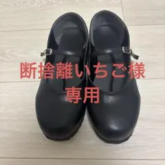 2026年最新】RACBAKI パンプスの人気アイテム - メルカリ