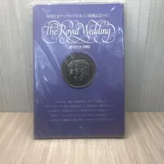 2026年最新】the royal wedding コインの人気アイテム - メルカリ