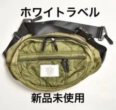 2026年最新】us 三軒茶屋 バッグの人気アイテム - メルカリ