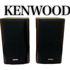 2026年最新】kenwood lsf 555の人気アイテム - メルカリ