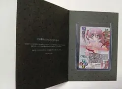 2026年最新】lycee サインの人気アイテム - メルカリ