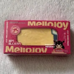 2026年最新】メロジョイスクイーズの人気アイテム - メルカリ