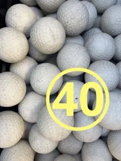 2026年最新】バッティングセンター ボールの人気アイテム - メルカリ