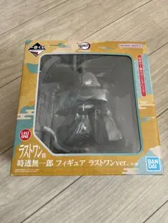 2026年最新】無一郎 フィギュア ラストワンの人気アイテム - メルカリ