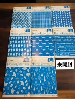 2026年最新】ホームリスニングの人気アイテム - メルカリ