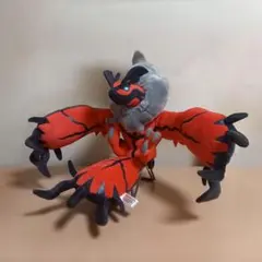 2026年最新】イベルタル ぬいぐるみの人気アイテム - メルカリ