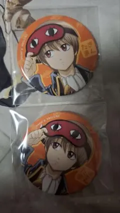 2026年最新】沖田総悟缶バッジの人気アイテム - メルカリ