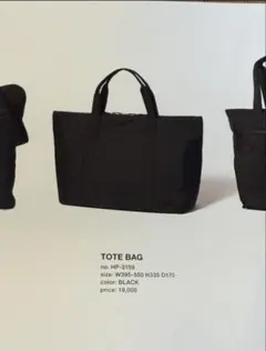 2026年最新】HEADPORTERの人気アイテム - メルカリ