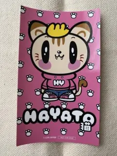 2026年最新】小森隼の人気アイテム - メルカリ