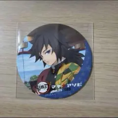 2026年最新】眉山 鬼滅の人気アイテム - メルカリ