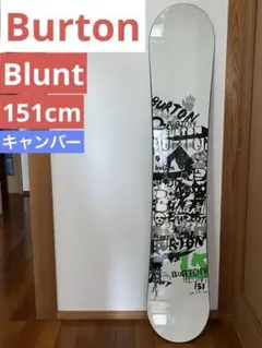 2026年最新】blunt burtonの人気アイテム - メルカリ