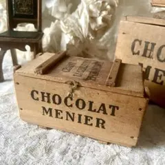 2026年最新】ショコラムニエの人気アイテム - メルカリ
