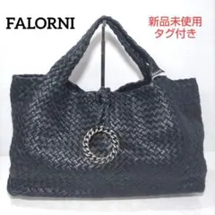 2026年最新】ファロルニ falorniの人気アイテム - メルカリ