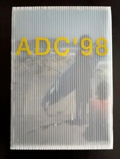 2026年最新】adc年鑑の人気アイテム - メルカリ