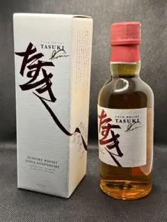 2026年最新】サントリーウイスキー たすきの人気アイテム - メルカリ