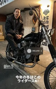 2026年最新】山田蓮着用の人気アイテム - メルカリ