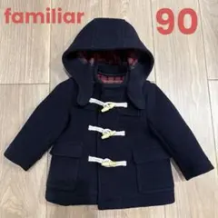 2026年最新】ファミリア ジャケット 90の人気アイテム - メルカリ