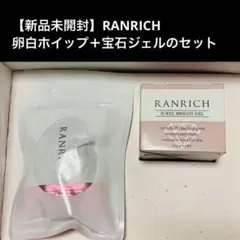 2026年最新】宝石ジェル ランリッチの人気アイテム - メルカリ