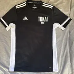 2026年最新】東海大諏訪の人気アイテム - メルカリ