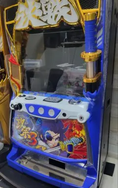 m67039073267_1.jpg?1755511234