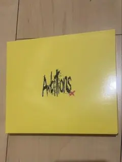 2026年最新】ambitions one ok rockの人気アイテム - メルカリ
