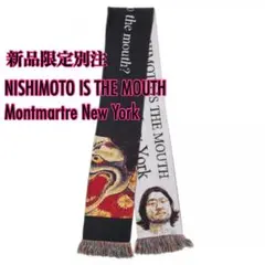 2026年最新】nishimoto is the mouth マフラーの人気アイテム - メルカリ