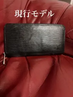 2026年最新】ヴィトン ジッピーウォレット エピの人気アイテム - メルカリ