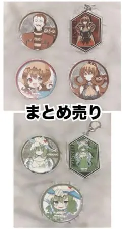 2026年最新】キミガシネの人気アイテム - メルカリ