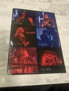 2026年最新】dir en grey 会報の人気アイテム - メルカリ